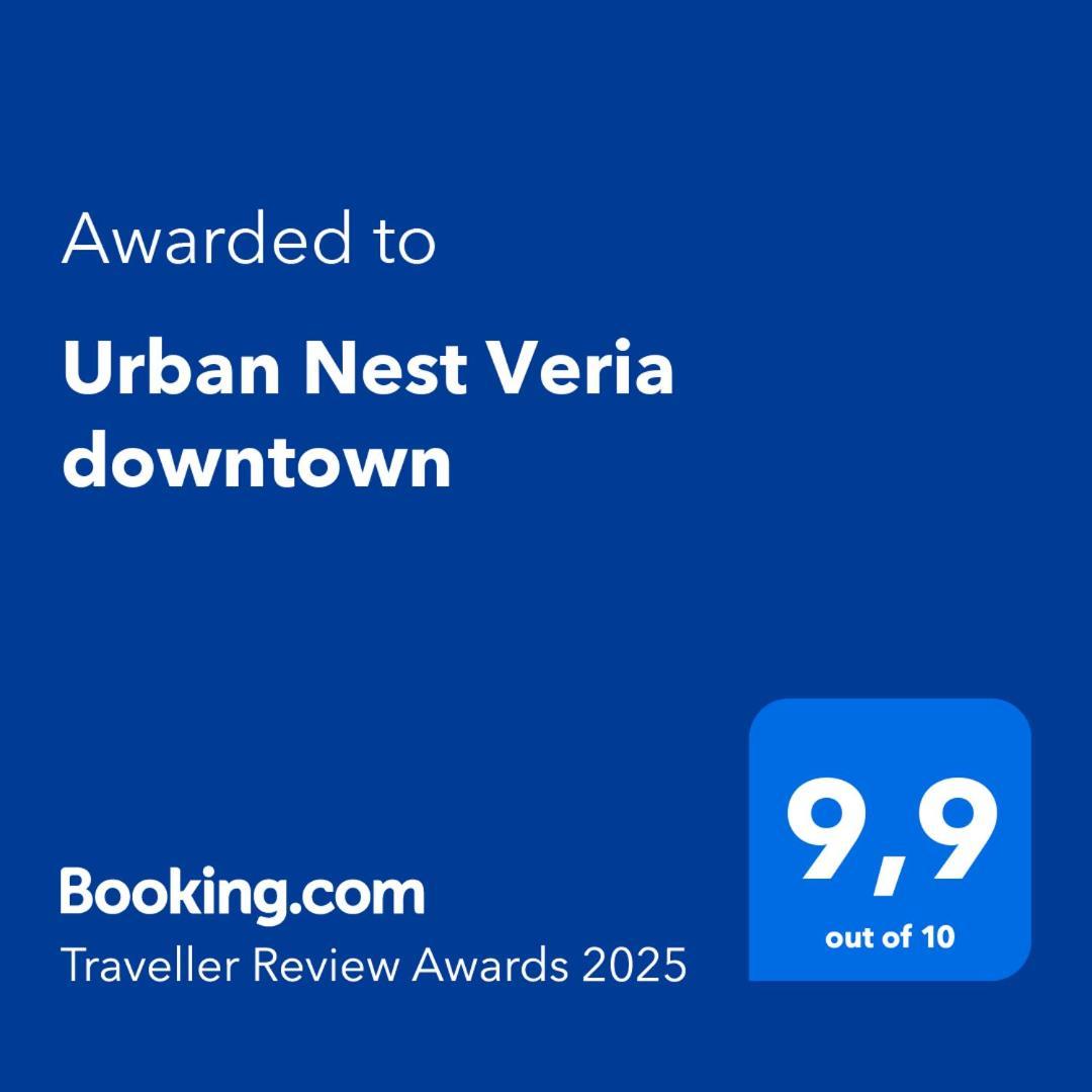 Urban Nest Veria Downtown Bagian luar foto